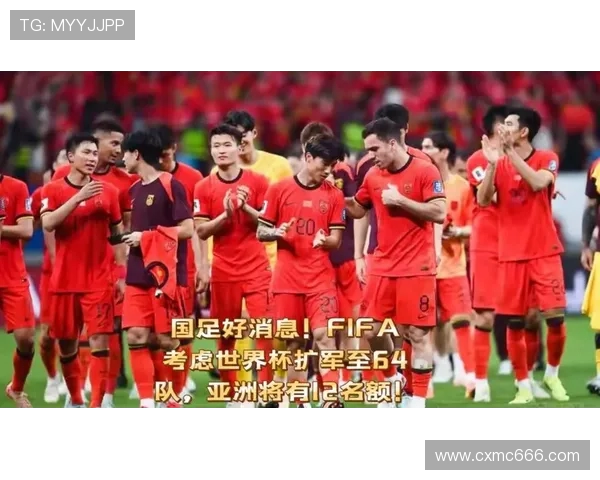 国足成绩不佳即便世界杯扩军到64队也难逃出线困境 国足成绩不佳即便世界杯扩军到64队也难逃出线困境