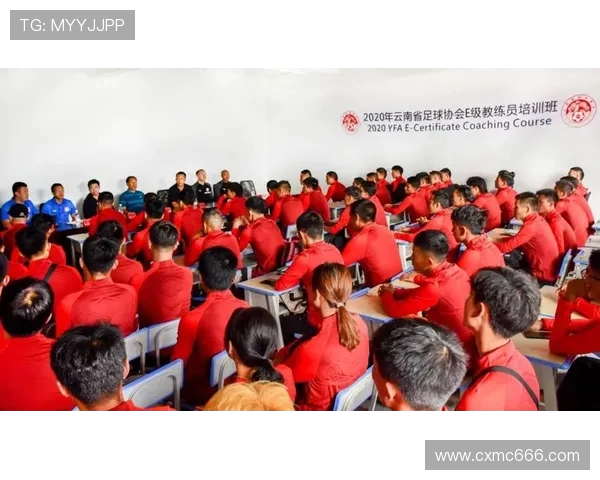 欧洲多名教练接到足协面试通知 国庆期间将进行线上面试