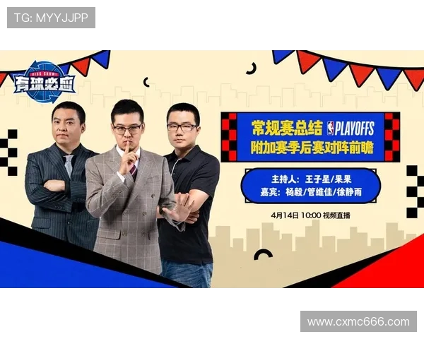 178直播NBA比赛在线观看畅享高清赛事精彩瞬间 178直播NBA比赛在线观看畅享高清赛事精彩瞬间