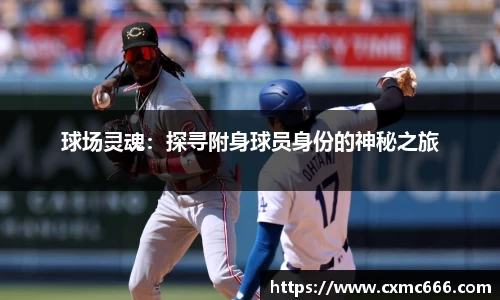 U8国际家居入口