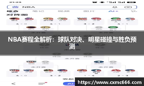 U8国际家居入口