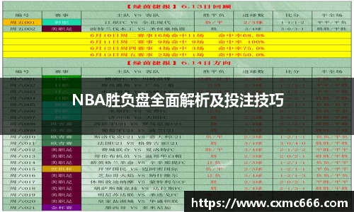 U8国际娱乐平台