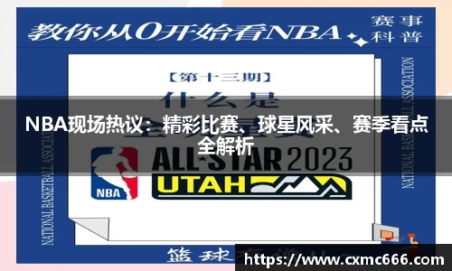 U8国际娱乐平台