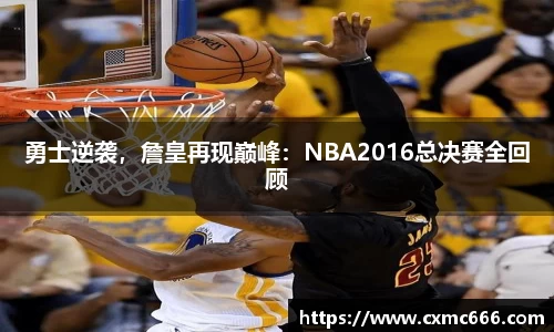 U8国际娱乐平台