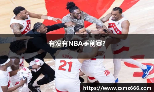 U8国际娱乐平台